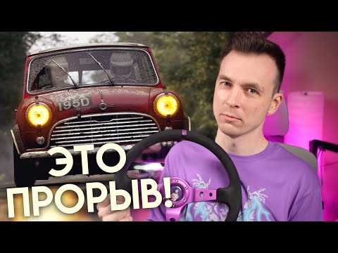 Видео: КУПИЛ АССЕТТО КОРСА РАЛЛИ!