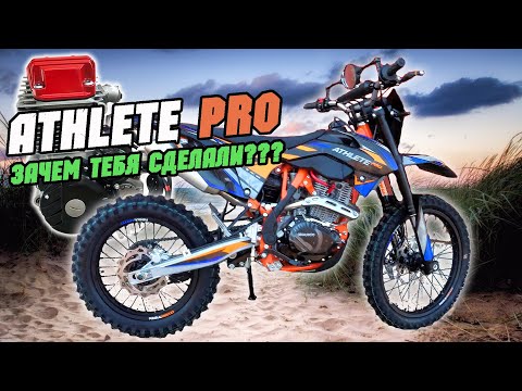 Видео: В ЧЕМ СЕКРЕТ НОВИНКИ? Regulmoto Athlete PRO (4 valves) 6 КПП 2024. Сборка и технический обзор.