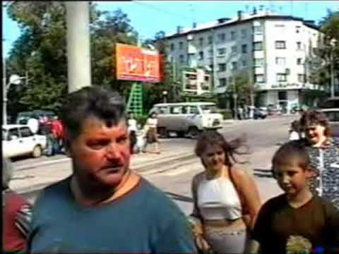 Видео: Ульяновск 2003. Дорожные заметки.