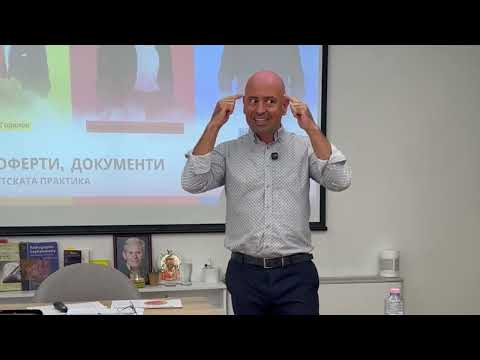 Видео: Успехът на ортодонтската практика