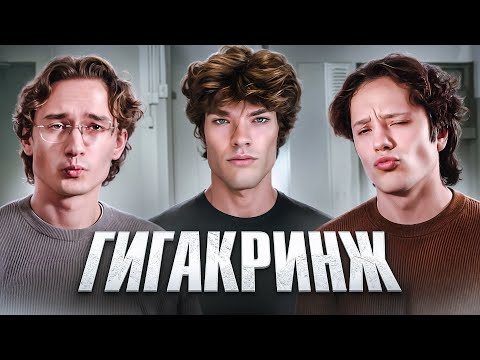 Видео: ЛУКСМАКСИНГ - ШИЗА ДЛЯ НЕУВЕРЕННЫХ