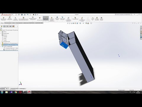 Видео: SOLIDWORKS. Бокс для LiPo аккумуляторов