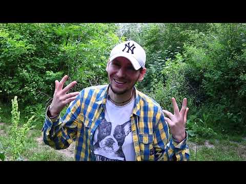 Видео: Мускатный орех забрал на неделю. ИСТОРИЯ ИЗ ЮНОСТИ. Трип от мускатного ореха