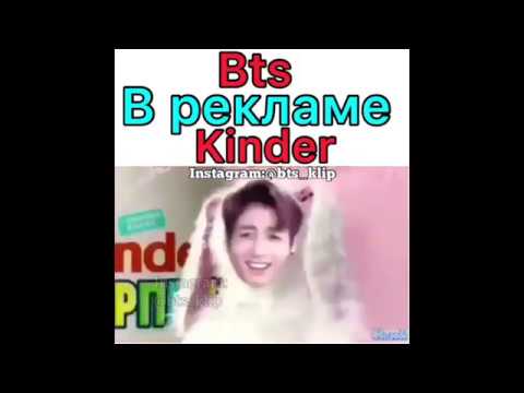 Видео: Смешные видео с BTS из instagram #1 | Anaki Min