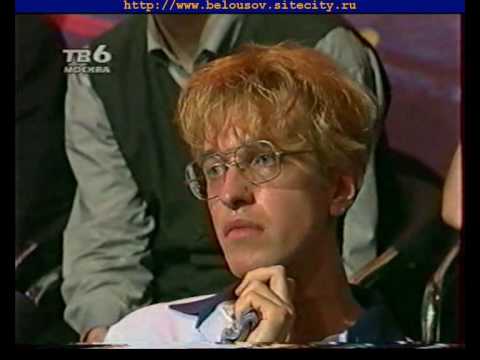 Видео: Акулы пера с Ж  Белоусовым часть 5