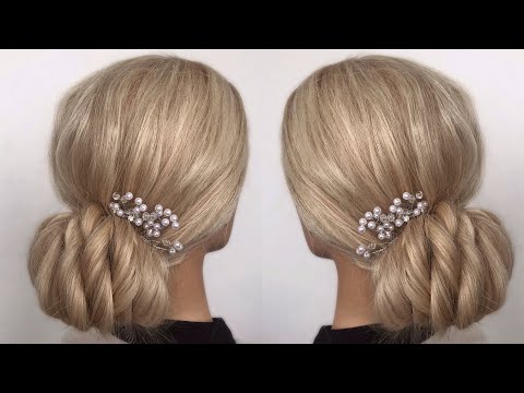 Видео: Очень простой и легкий свадебный низкий пучок|Very simple and easy wedding low bun|Tutorial|Updo