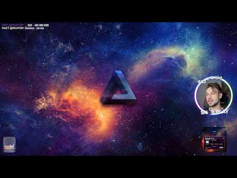 Видео: SNAILKICK СМОТРИТ ТРЕНДЫ YOUTUBE I 15.08.18