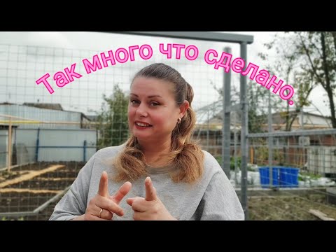 Видео: МНОГО ЧТО СДЕЛАНО В ДОМЕ. 🏡⚒️РЕМОНТ ПРОДВИГАЕТСЯ. 