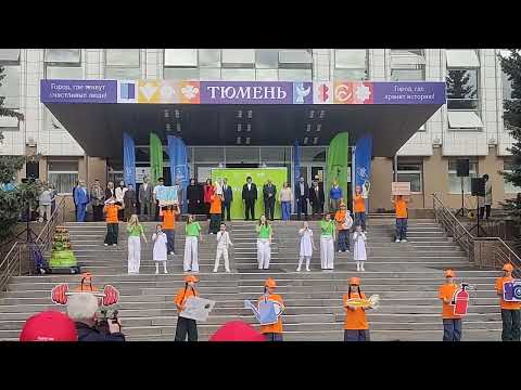 Видео: песню про Отряды мэра пою с коллективом у Администрации