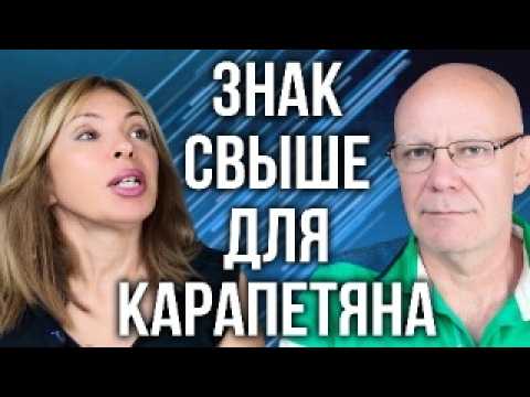 Видео: Знак свыше для Карапетяна | Starbucks, мусорный завод и велокредиты | НОВОСТИ АРМЕНИИ
