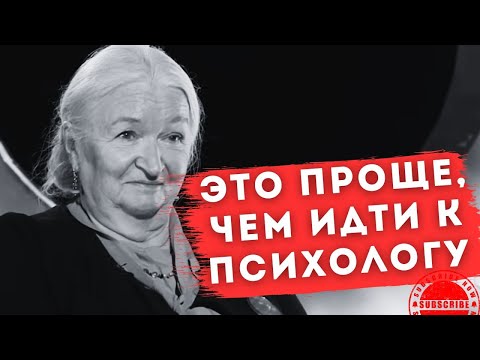 Видео: Легкий способ понять какой я на самом деле Мужской и женский мозг мифы и правда Черниговская Т.