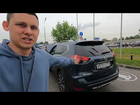 Видео: Как купить БУ NISSAN X-TRAIL. Развод при ремонте вариатора.