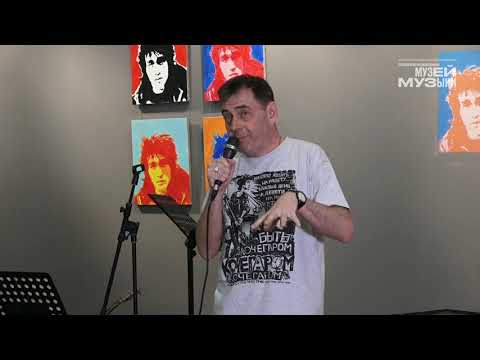 Видео: Больше, чем «Кино»