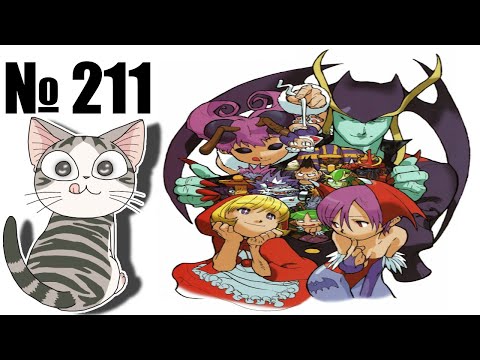 Видео: Альманах жанра файтинг - Выпуск 211 - Vampire Savior (Arcade \ Saturn \ Dreamcast \ PS1 \ PS2 \ PSP)