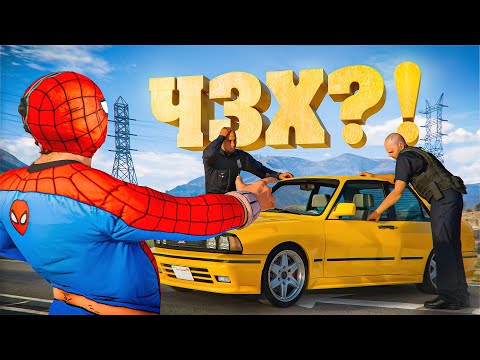 Видео: ПУДРЮ КОПАМ МОЗГИ С УГОНКОЙ - GTA 5 RP