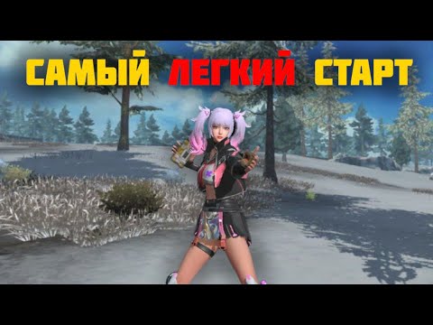 Видео: Дуо выживание на BGT FAMILY 40$ | Last Island of Survival