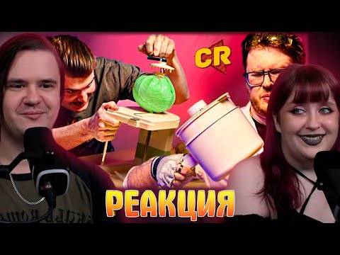Видео: ЭТОТ ТЕЛЕМАГАЗИН СВЕЛ НАС С УМА | РЕАКЦИЯ НА @Chuckreview |