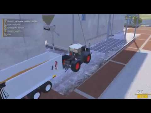 Видео: Farmer's Dynasty. Как правильно собирать урожай!