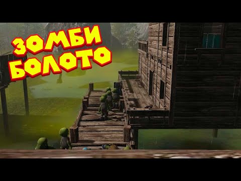 Видео: СНОВО КОНЕЦ ЖДЕМ ПРОДОЛЖЕНИЯ Zompiercer