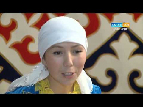 Видео: Ат тергеу салты