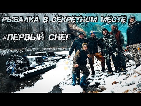 Видео: ПРОГУЛКА ПО СКАЗОЧНОМУ ЛЕСУ | РЫБАЛКА | ДОРОГА ДОМОЙ