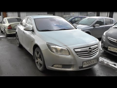 Видео: Выбираем б\у Opel Insignia (бюджет 700-800тр)