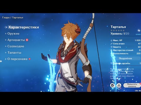 Видео: КРУТКИ ТАРТАЛЬИ (100 круток..)