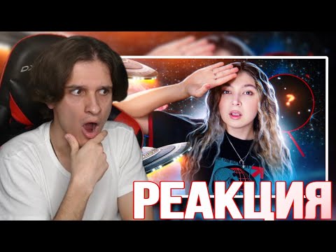 Видео: ЗАЧЕМ ОНИ ЗДЕСЬ | Nastya Jackson РЕАКЦИЯ | Mellsher СМОТРИТ