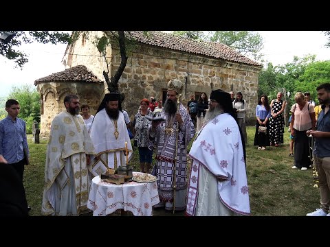 Видео: ВЪЗНЕСЕНИЕ ГОСПОДНЕ в с. Праужда. Храм „Свето Възнесение Господне”,  Видинска епархия.