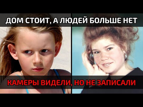 Видео: Следователи нашли старый ноутбук Усольцева, и после этого дело засекретили