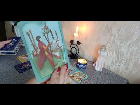 Видео: Очень важно!!!! Ближайшее важное событие в вашей жизни ♧♧♧♤♤♤♡♡♡