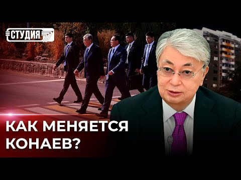 Видео: Студентов переселят в Конаев: выдержит ли город?