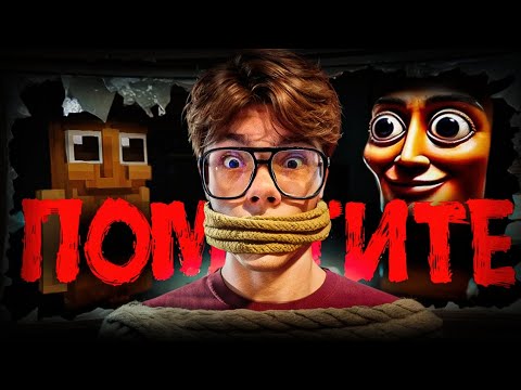 Видео: МЕНЯ ВЗЯЛ в Рабство тунг-тунг САХУР?! От Игрока до Драгона с Нуля на Сервере в Майнкрафт!