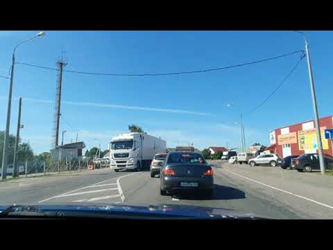 Видео: Мы в Шоке от РЯЗАНСКИХ дорог🎭ЕДЕМ на ЧЁРНОЕ МОРЕ с детьми 🚗на ДВУХ МАШИНАХ🚙2022 КСТОВО-МУРОМ-ШАЦК