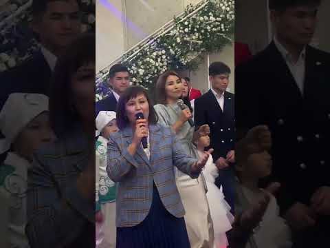 Видео: Сіңілімнің тойына арнау