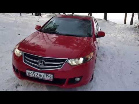 Видео: Honda Accord 8 поколение!Обзор и отзыв после двух лет эксплуатации! 2.4 201л.с.