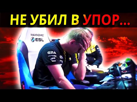 Видео: КОГДА ПРО ИГРАЮТ КАК СИЛЬВЕРЫ в КС2... (DONK, m0NESY, S1mple)