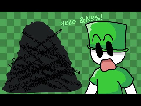 Видео: Ответы на вопросы (QnA)