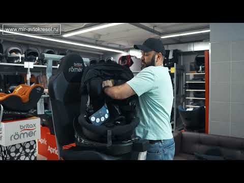 Видео: Agex Drive i-Fix – автокресло с рождения до 12 лет
