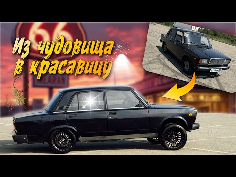 Видео: Сколько мы уже вложили в ВАЗ 2107. Что ломалось. Едем на сходку.