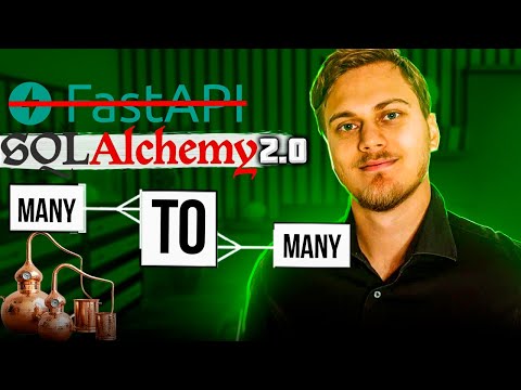 Видео: Связь Many To Many в SQLAlchemy 2.0 | Связь между таблицами многие ко многим | Не FastAPI | Видео 4