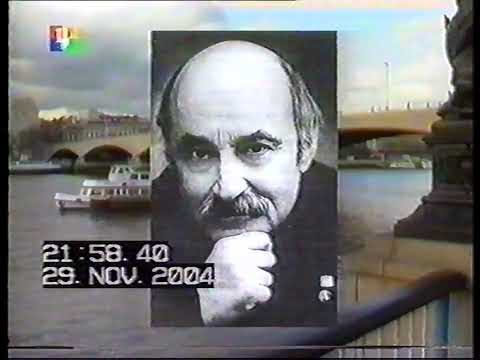 Видео: Особая папка (ТВЦ, 29.11.2004)