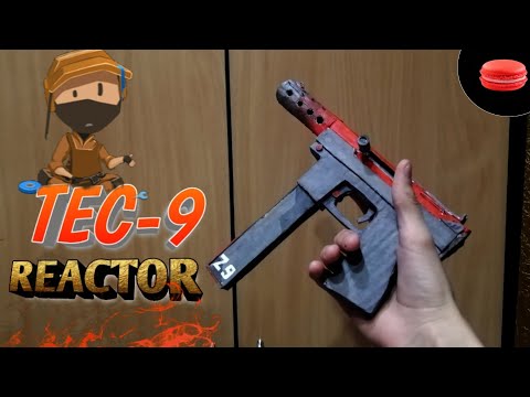 Видео: TEC-9 из картона! DIY | Макарун