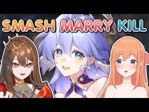 Видео: Honkai Star Rail SMASH MARRY KILL?! (при участии Мины Аоямы)
