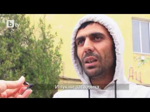 Видео: Карбовски "Втори План": Специален проект: Граница (част 1) /19.11.16/