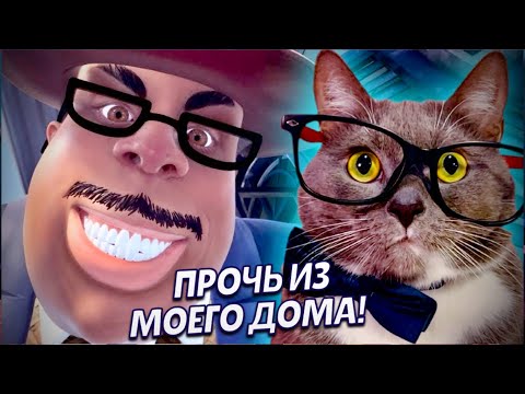 Видео: БЕШЕНЫЙ МЭР! ➤ Hello Neighbor 2 #6