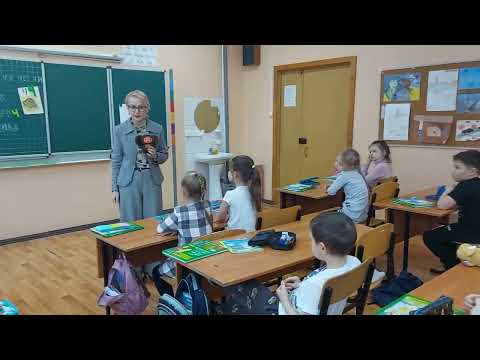 Видео: Игровые приёмы изучения букв и звуков для детей дошкольного возраста.