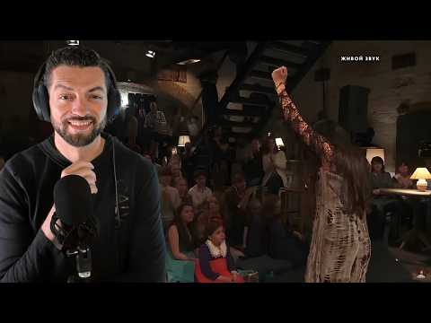 Видео: AMERICAN REACTS: Моё ПЕРВОЕ впечатление о Диане Анкудиновой - Реченька - Как бы вы её оценили?