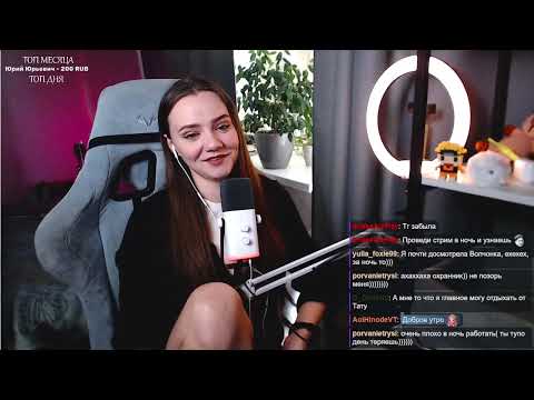 Видео: God of War: Ragnarök - Прохождение часть 8