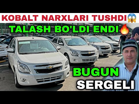 Видео: 4-OKTYABR KOBALT NARXLARI SERGELI MOSHINA BOZORI 2025 Кобалт нархлари 2025